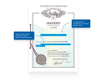 Обзор eProves – сервиса для проверки музыки на авторские права