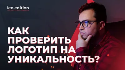 Уникальность текста – что это? | ConvertMonster