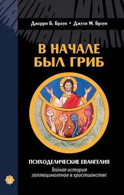 Купить Абстрактные картины с черным светом, художественные психоделические  триповые постеры, принты на холсте, настенные картины для гостиной,  домашний декор, художественные работы | Joom