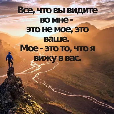 Как избавиться от семейных сценариев и жить своей жизнью? Если вы: - видите  повторяющиеся негативные сценарии в своей жизни или жизни… | Instagram