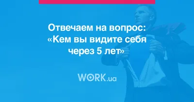 Где вы на этом дереве? Быстрый тест на определение эмоционального состояния