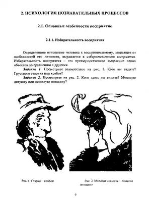 Взрослый бьет и кричит на своего ребенка. Как помочь? Куда обращаться? - 17  июля 2021 - V1.ру