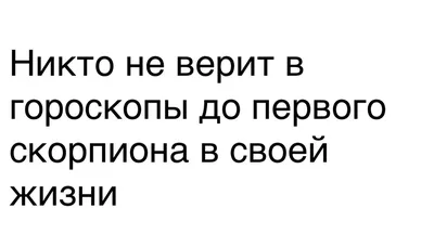 И снова в эфире саркастичный психологический юмор в картинках | Психология  творчества и смыслов | Дзен