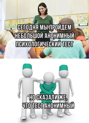 Самые смешные шутки из социальных сетей