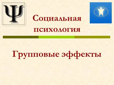 Психология цвета в дизайне или как выбрать цвета для своего проекта (1  часть) - dsgners.ru