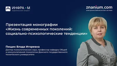 Современный головной логотип знака психологии Человек профиля логотип  Творческий тип Символ внутри Идея проекта Компания бренда Иллюстрация штока  - иллюстрации насчитывающей разум, геометрическо: 98246832