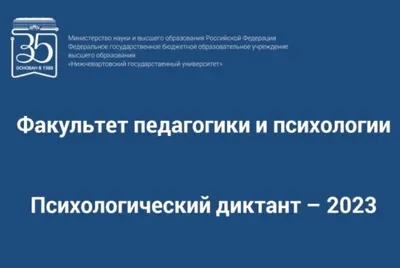 Укрепление здоровья Презентация Родительский психолог Психология, Семья из  трех человек на солнце, ребенок, текст, люди png | Klipartz