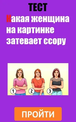 🤔 Знаете ли вы, что язык жестов и... - Колесо Обозрения | Facebook