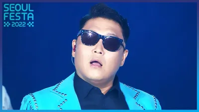 Why Psy's 'Gangnam Style' Is a Hit With Listeners Who've Never Heard of  K-pop