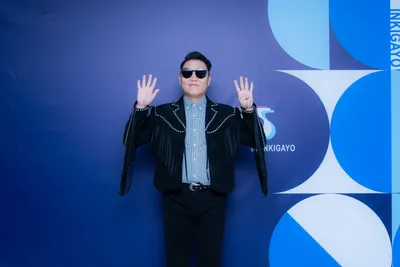 ♫ PSY | iHeart