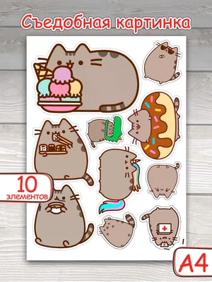 Обзор раскраски «Пушин Кэт» // Pusheen// Маленькая МЯУ-РАСКРАСКА - YouTube