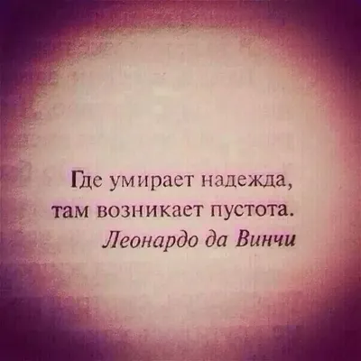 Альбом «Добровольное одиночество - Single» — Никакого смысла — Apple Music