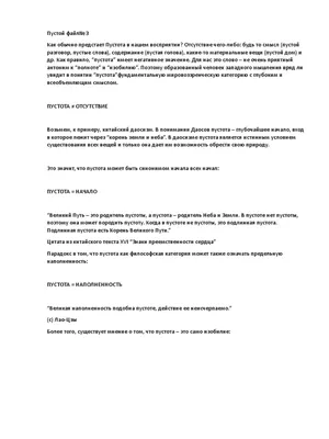 Как сформировать визуал, который будет усиливать смыслы, а не просто  заполнять пустоты в контент-плане? Катя Сикачёва @varls, эксперт… |  Instagram