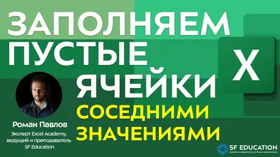 Вечность - пространство пустоты Ridero 37630214 купить за 557 ₽ в  интернет-магазине Wildberries