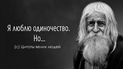 Пин от пользователя Pflüger на доске Sprüche | Литература цитаты,  Вдохновляющие цитаты, Позитивные цитаты