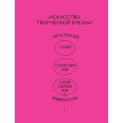 Кружка Top-Fun, 330 мл - купить по доступным ценам в интернет-магазине OZON  (1253694228)