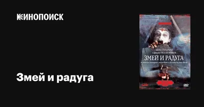 Лечение кариеса - Белая Радуга. Клиника семейной профилактической  стоматологии в Москве