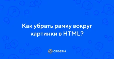 Инклюзивные компоненты: переключатели | by Tatiana Fokina | Web Standards |  Medium