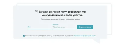 Круглая Рамка Вокруг Рамки Иконка Формы Конструкции Декоративных Винтажных  Каракулей Векторное изображение ©tuktukdesign 665823246