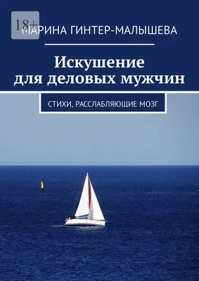 Расслабляющие тренировки на пляже на заходе солнца Стоковое Фото -  изображение насчитывающей чистка, раздумье: 35307380