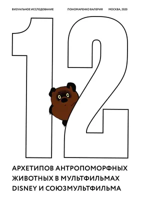Мини виммельбух \"Тварини\" (маленький 106*153 мм). Книги картинки для  рассматривания виммельбухи для детей (ID#1907446839), цена: 60 ₴, купить на  Prom.ua