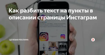 Как размещать длинные видео в Instagram (подробная инструкция) - Wave.video  Blog: Последние советы и новости видеомаркетинга | Wave.video