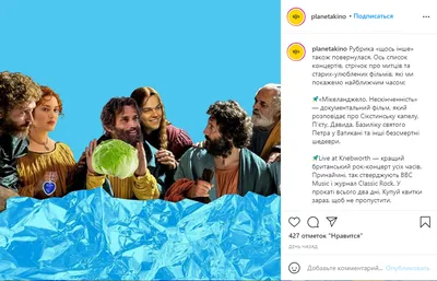 Как размещать длинные видео в Instagram (подробная инструкция) - Wave.video  Blog: Последние советы и новости видеомаркетинга | Wave.video