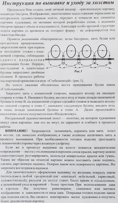 Альбом для вышивки крестиком 11 карат, растворимое в воде изображение ночью  в Люксембурге, Набор для вышивки «сделай сам», нитки DMC, различные картины  для шитья | AliExpress