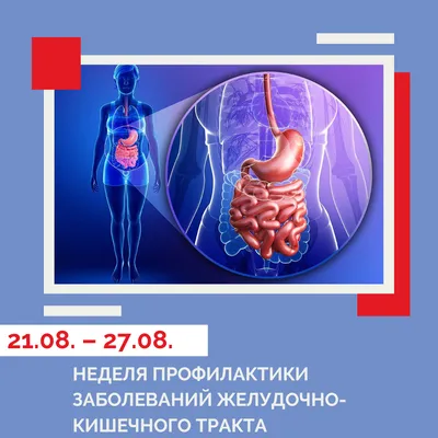 Картинки в голове: И другие рассказы о моей жизни с аутизмом, Тэмпл Грандин  – слушать онлайн или скачать mp3 на ЛитРес