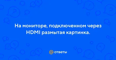 счастливая размытая девушка показывает белый экран смартфона в студии.  Стоковое Фото - изображение насчитывающей персона, цифрово: 249543262