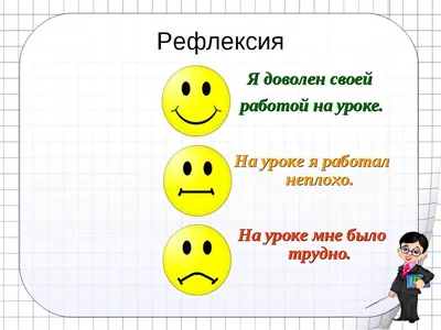 Карикатура «Рефлекс», Валерий Тарасенко. В своей авторской подборке.  Карикатуры, комиксы, шаржи