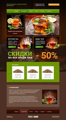 Pin by Катков Антон on Реклама | Coffee advertising, Food poster design,  Creative advertising design