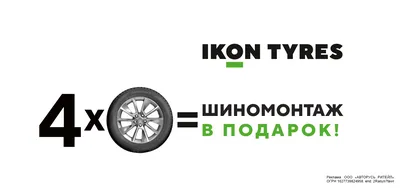 Как грамотно рекламировать СТО, какие конструкции наружной рекламы выбрать