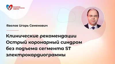 Рекомендации Всемирной организации здравоохранения для поддержки  самостоятельной реабилитации после болезни, вызванной COVID-19