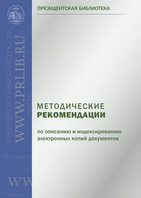 Нейрофитнес. Рекомендации нейрохирурга для улучшения работы мозга, Рахул  Джандиал – скачать книгу fb2, epub, pdf на ЛитРес