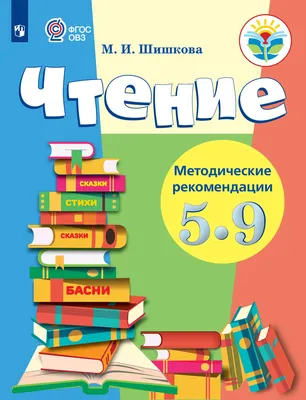 Методические рекомендации по каталогизации и индексированию электронных  копий документов | Президентская библиотека имени Б.Н. Ельцина