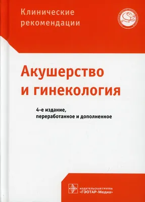 Рекомендации родителям детей с синдромом дефицита внимания и  гиперактивностью © Боровлянская СШ