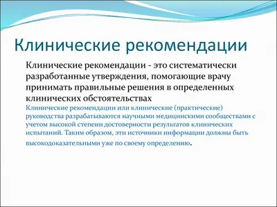 МГНП выпустила рекомендации по ведению наследственных дел в случае  банкротства наследодателя или наследника