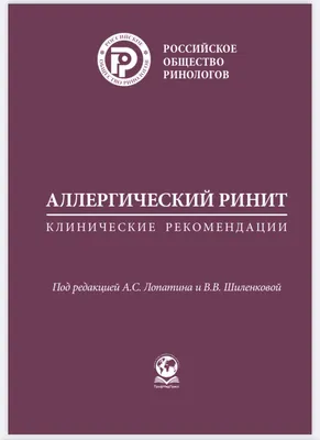 Рекомендации по составлению резюме. Региональный центр Старт-карьера ВВГУ