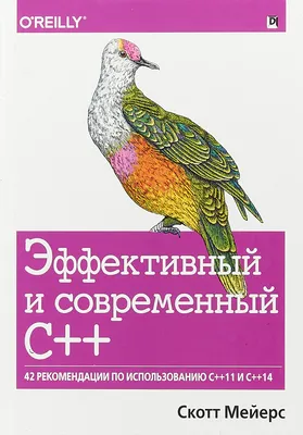 Клинические рекомендации российского общества риноголов «Аллергический  ринит»