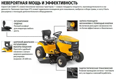 Ремонт КПП трактора МТЗ и его модификаций