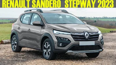 Renault Sandero 2017