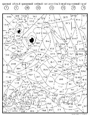 Раскраска Реши и раскрась | Раскраски математические. Раскраски по номерам  с примерами