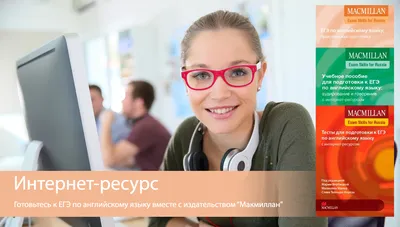 Персональный ИИ-помощник от Яндекс Учебника для подготовки к ЕГЭ по  информатике