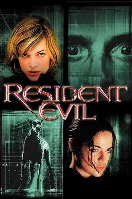 Resident Evil | Xbox