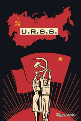 Хранить и развивать революционные традиции рабочего класса! Плакат -  Захаркин В (Художник) - Коллекция Пермской госудраственной художественной  галереи