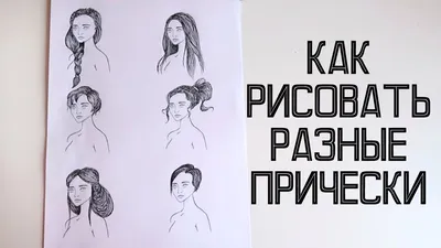 Как ребенку поэтапно рисовать разные домики | Risovashki.TV - Дети и  Родители | Дзен