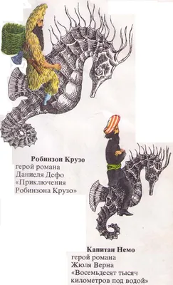 Робинзон Крузо, Даниэль Дефо – скачать книгу fb2, epub, pdf на ЛитРес