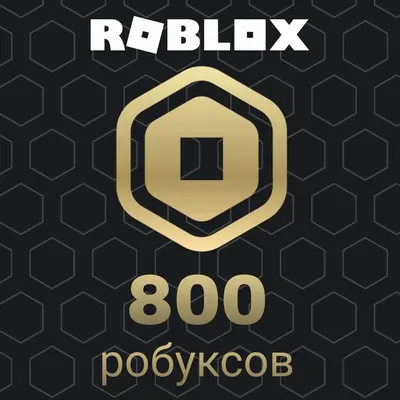 Купить карта пополнения Roblox на 4500 робуксов, Robux, цены на Мегамаркет  | Артикул: 600010022406