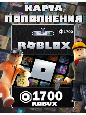 КАК БЕСПЛАТНО ЗАДОНАТИТЬ РОБУКСЫ в РОБЛОКС?? 1.000.000 РОБУКСОВ ROBLOX -  YouTube